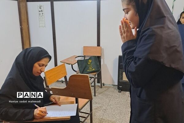 بررسی وضعیت سلامت جسمانی دانش‌آموزان دبیرستان نوین‌آفرین رودهن