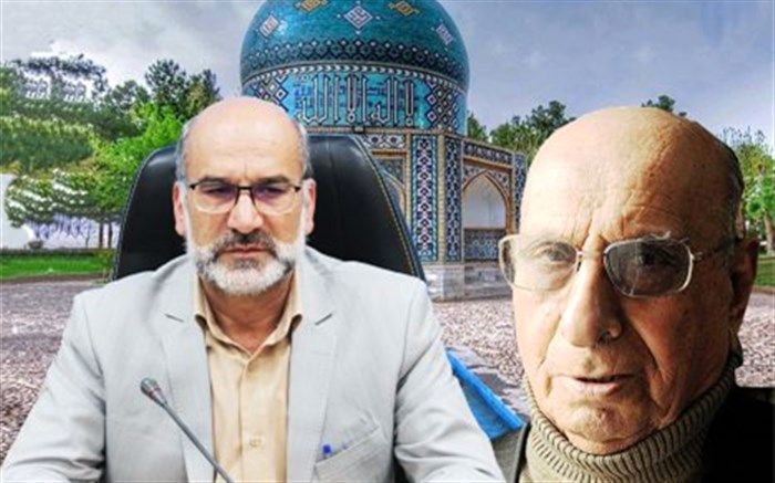 پیام مدیرکل آموزش و پرورش خراسان جنوبی به مناسبت درگذشت دکتر راشد محصل