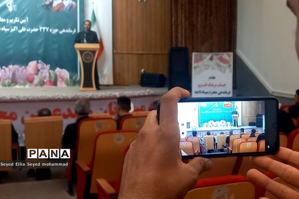 آیین تکریم و معارفه فرمانده حوزه ۳۳۷ حضرت علی اکبر(ع) سپاه ناحیه حضرت عبدالعظیم حسنی(ع)