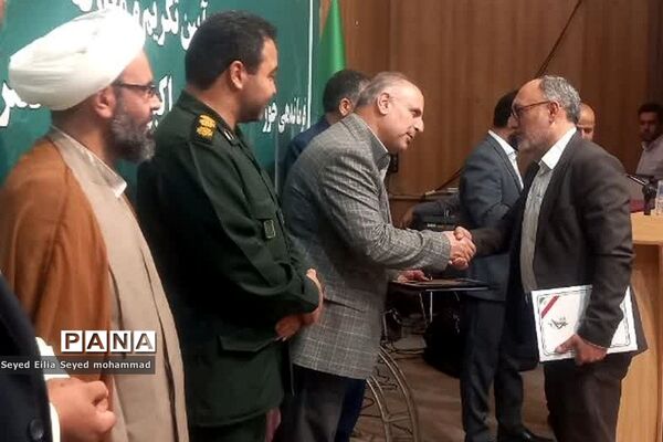 آیین تکریم و معارفه فرمانده حوزه ۳۳۷ حضرت علی اکبر(ع) سپاه ناحیه حضرت عبدالعظیم حسنی(ع)