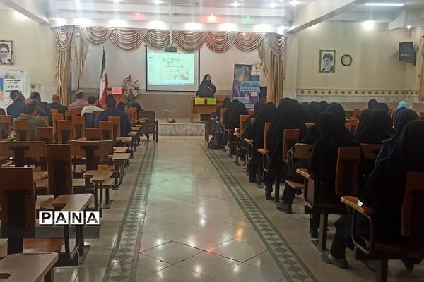 برگزاری جلسه تخصصی مشاوران در ناحیه 2 ری