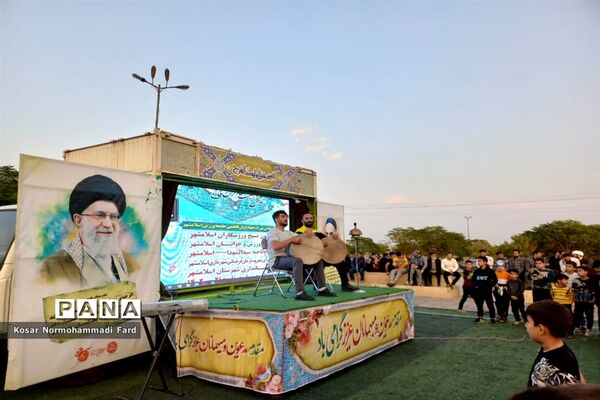 گرامیداشت هفته تربیت‌بدنی در اسلامشهر