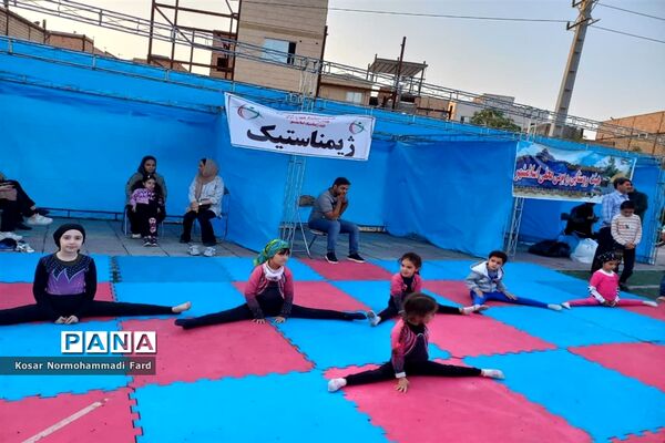 گرامیداشت هفته تربیت‌بدنی در اسلامشهر