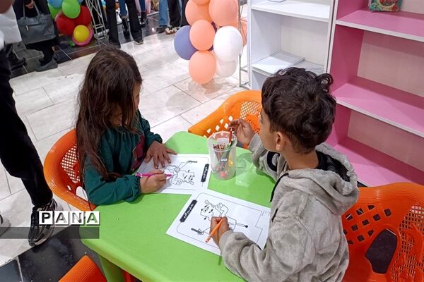 نمایشگاه استانی هفته کودک در ساری
