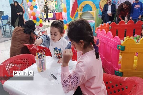 نمایشگاه استانی هفته کودک در ساری