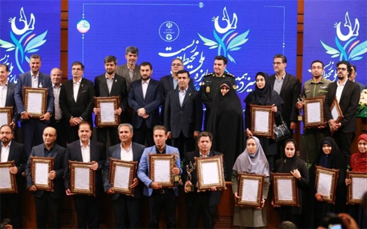 اختصاص 6 عنوان به برگزیده‌های تهرانی در سیزدهمین دوره جایزه ملی محیط زیست