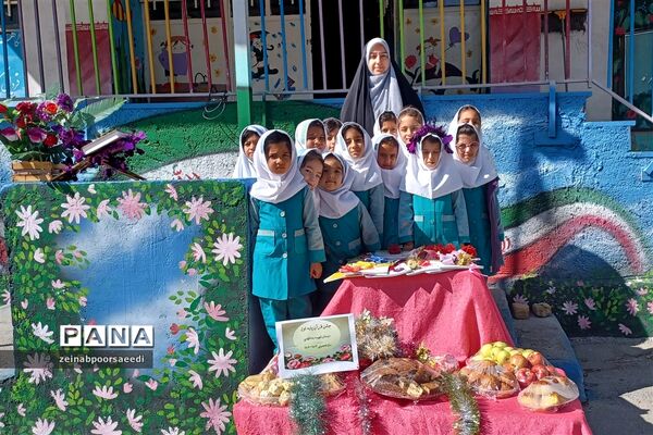 جشن قرآن پایه اول دبستان شهیده بنت‌الهدی شهرستان‌فیروزکوه