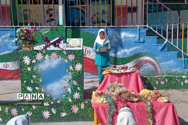 جشن قرآن پایه اول دبستان شهیده بنت‌الهدی شهرستان‌فیروزکوه