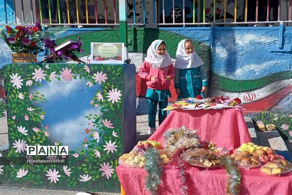 جشن قرآن پایه اول دبستان شهیده بنت‌الهدی شهرستان‌فیروزکوه