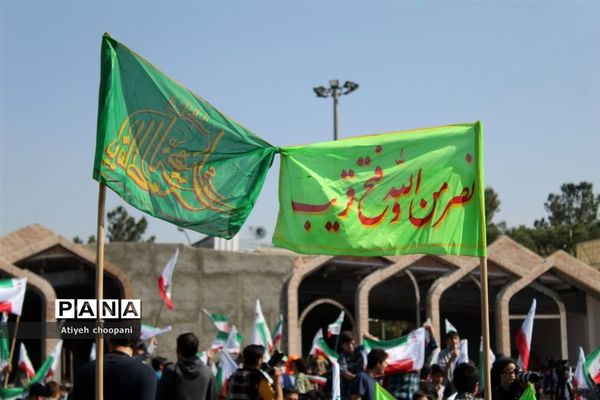 آیین افتتاحیه اردوهای دانش‌آموزی راهیان بهشت در شهر تهران