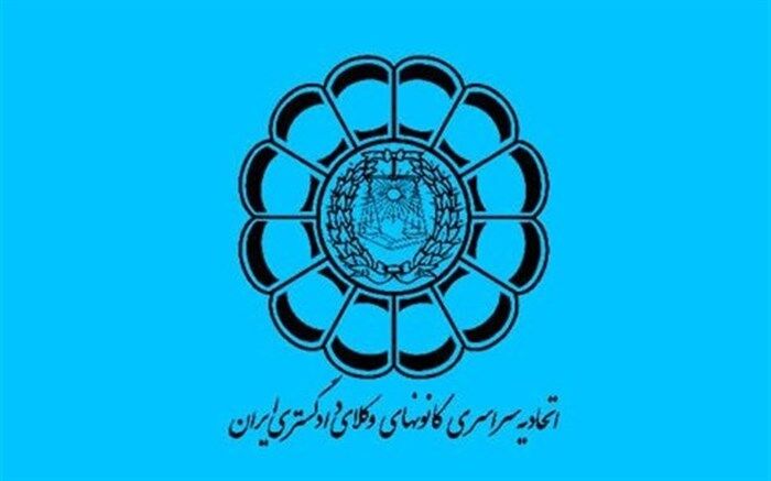 خبرنگاران از معاضدت قضایی برخوردار می‌شوند