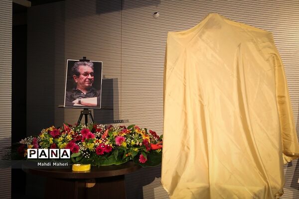 نشست خبری چهلمین جشنواره بین‌المللی فیلم کوتاه تهران