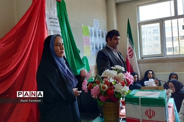 برگزاری جلسه انتخابات انجمن اولیا و مربیان در شهرستان‌ قرچک