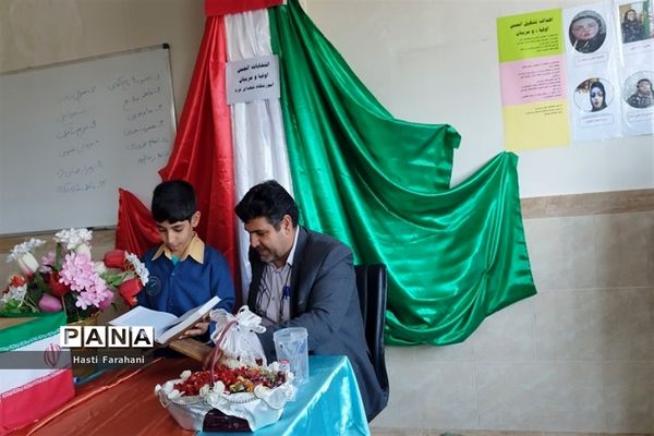 برگزاری جلسه انتخابات انجمن اولیا و مربیان در شهرستان‌ قرچک