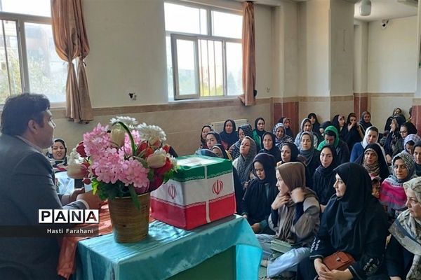 برگزاری جلسه انتخابات انجمن اولیا و مربیان در شهرستان‌ قرچک