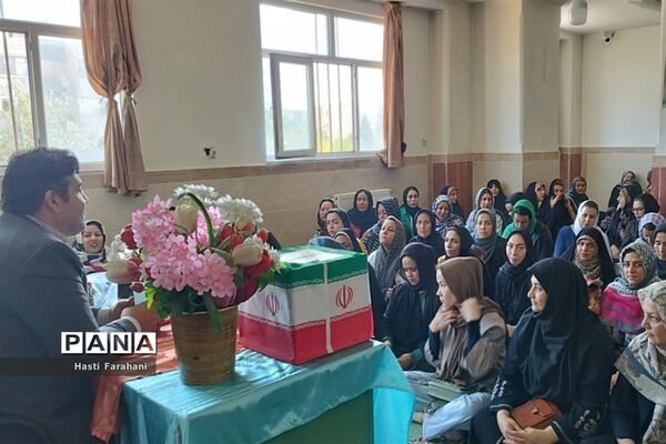 برگزاری جلسه انتخابات انجمن اولیا و مربیان در شهرستان‌ قرچک