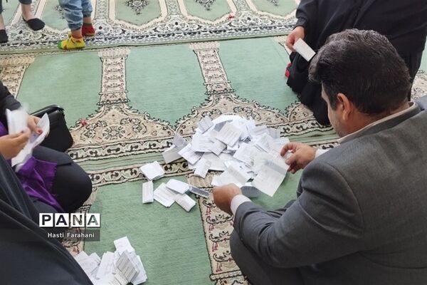 برگزاری جلسه انتخابات انجمن اولیا و مربیان در شهرستان‌ قرچک