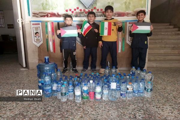 پویش اهدای آب به مردم مظلوم فلسطین درمدارس شهرستان اسلامشهر