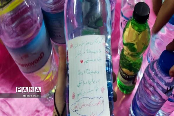 پویش اهدای آب به مردم مظلوم فلسطین درمدارس شهرستان اسلامشهر