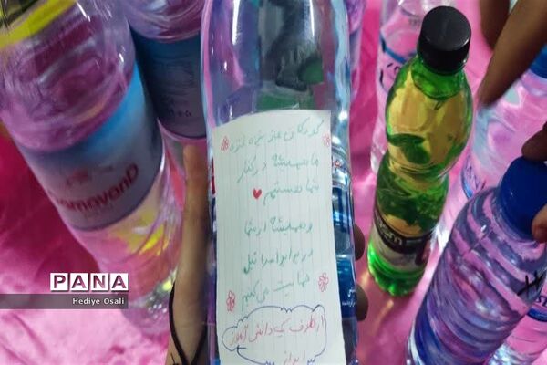 پویش اهدای آب به مردم مظلوم فلسطین درمدارس شهرستان اسلامشهر
