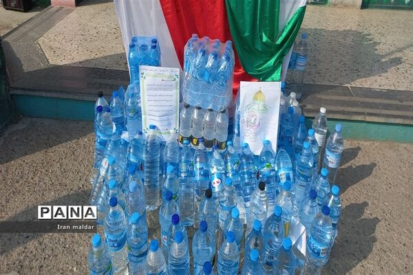 پویش اهدای یک بطری آب به مردم مظلوم فلسطین در دبستان لطیفه ناحیه ۷