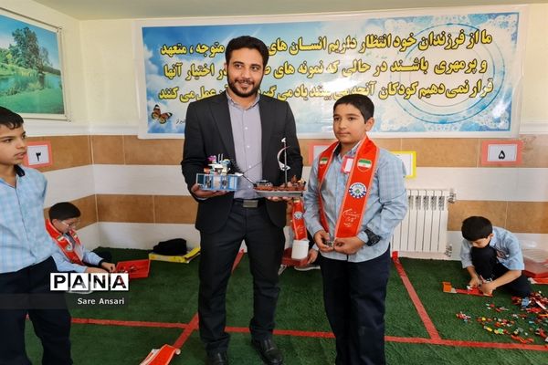 اجرای  لیگ دانش‌آموزی نوآوران امروز، سازندگان فردا برای اولین بار در شیراز