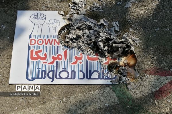 حمایت دانش‌آموزان دبستان شهیدان حجازی گلوگاه از مردم مظلوم غزه