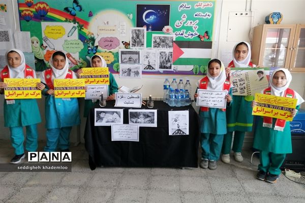 حمایت دانش‌آموزان دبستان شهیدان حجازی گلوگاه از مردم مظلوم غزه