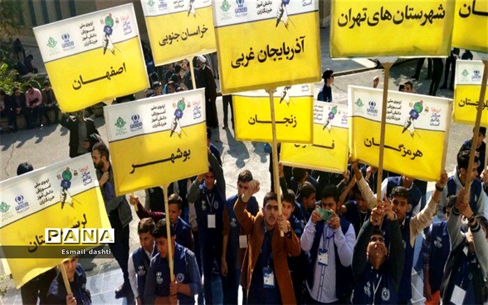 دانش‌آموز‌ خبرنگاران پانا جنایات رژیم کودک کش صهیونیست را محکوم کردند/فیلم