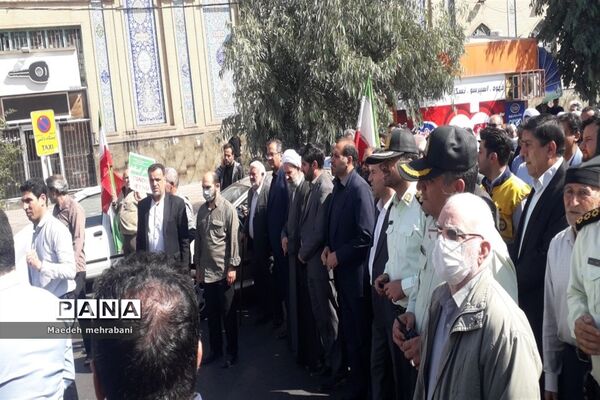 راهپیمایی مردم شهرستان قرچک علیه رژیم صهیونستی