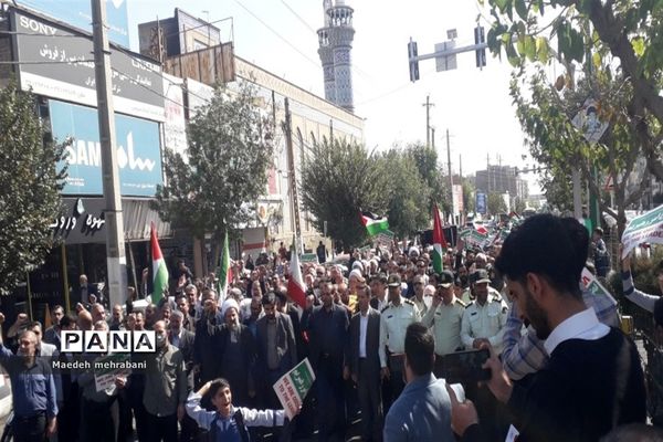 راهپیمایی مردم شهرستان قرچک علیه رژیم صهیونستی