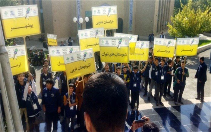 اجتماع دانش آموزان پانا در محکومیت جنایت حمله به بیمارستان غزه توسط رژیم صهیونیستی ( فیلم )