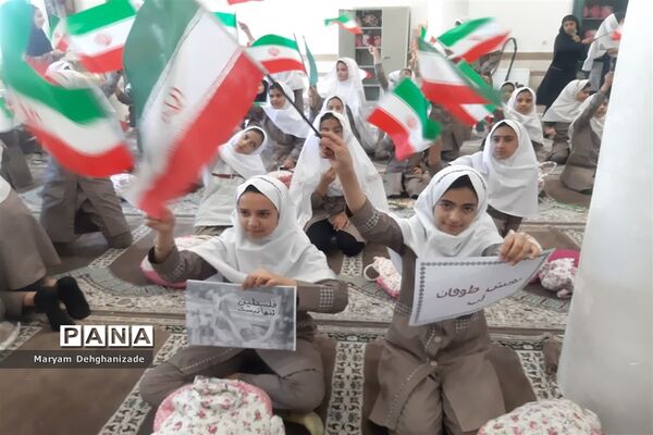 برگزاری مراسم طوفان آب در دبستان شهید حسین زارع زاده شهرستان مهریز