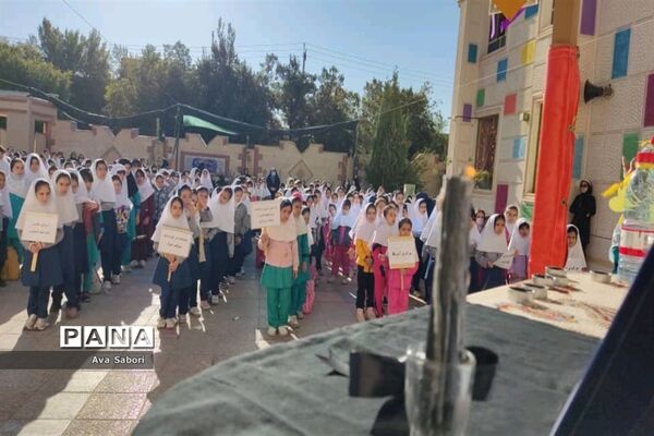 محکومیت جنایات رژیم صهیونیستی در مدارس آباده