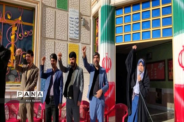 محکومیت جنایات رژیم صهیونیستی در مدارس آباده