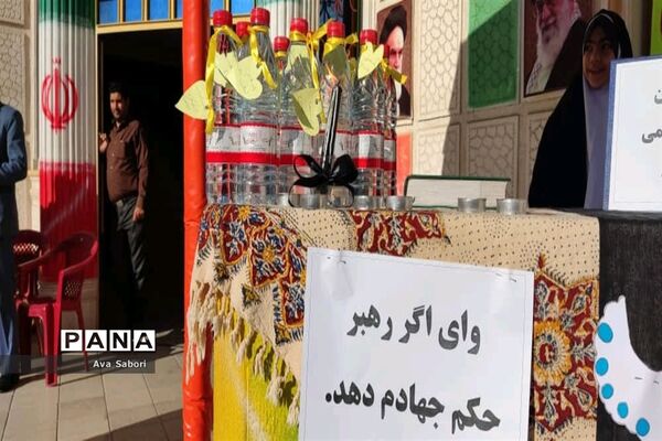 محکومیت جنایات رژیم صهیونیستی در مدارس آباده