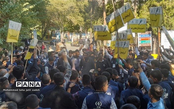 حمایت از فلسطین حرف امروز خبرنگاران پانا