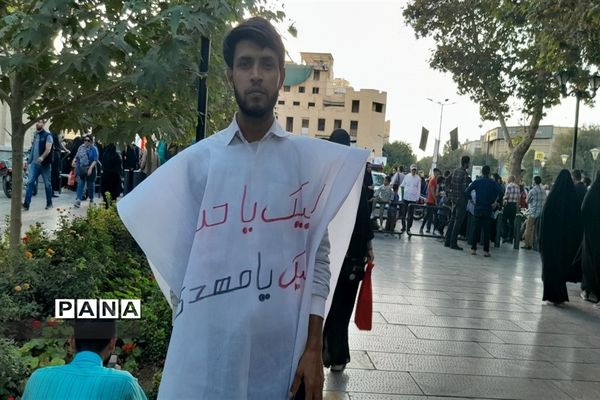 خروش هزار نفری مردم اصفهان علیه جنایات رژیم صهیونیستی در کشتار مردم مظلوم فلسطین در میدان امام حسین (ع)