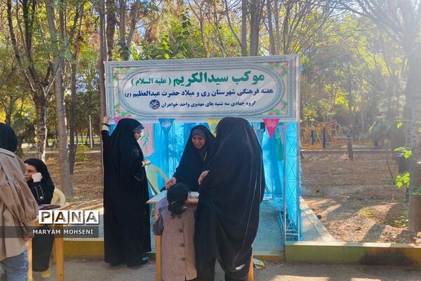جشنواره نقاشی دیواری در فشافویه