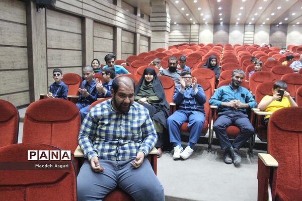 همایش روز جهانی «عصای سفید» در قم