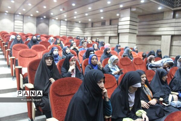 همایش روز جهانی «عصای سفید» در قم