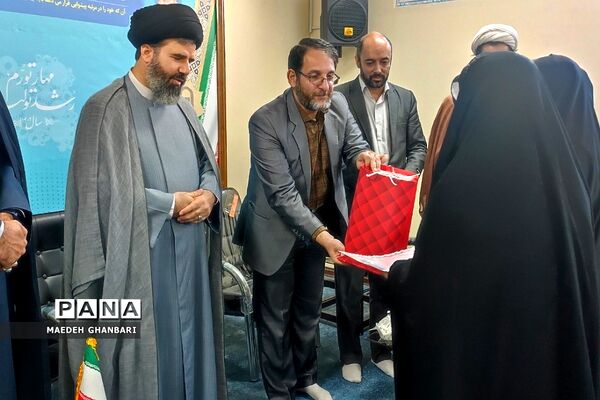 تقدیر از روحانیون طرح امین شهرستان‌پردیس