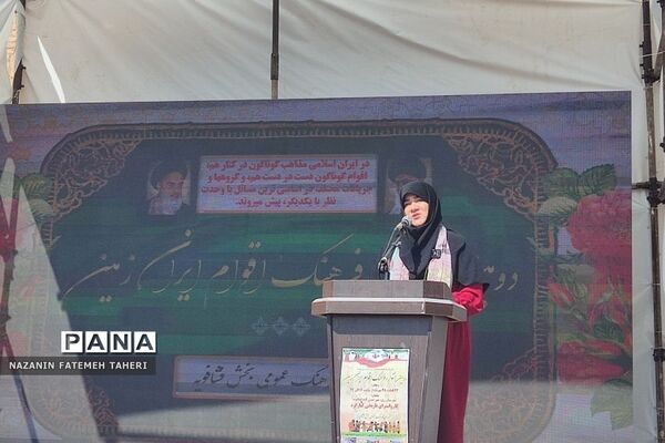 افتتاح جشنواره اقوام ایران زمین در کاروانسرای کنارگرد فشافویه