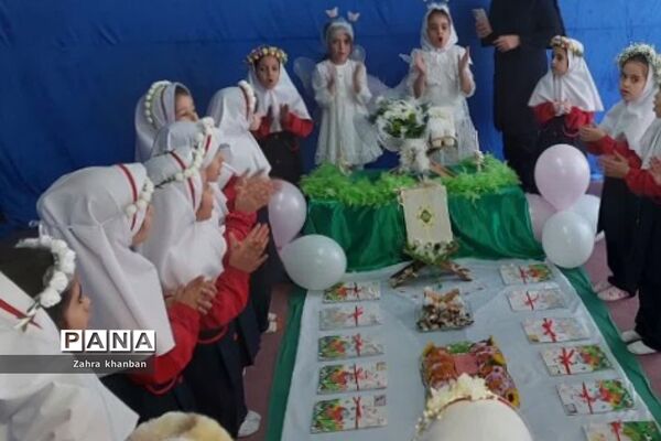 جشن قرآن کلاس اولی‌ها در دبستان دخترانه سما ۲ رودهن