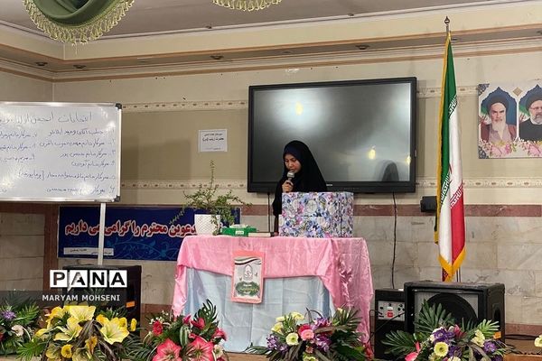 جلسه آموزش خانواده و انتخابات انجمن اولیا و مربیان دبیرستان حضرت زینب(س) فشافویه