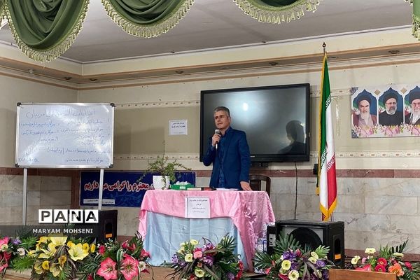 جلسه آموزش خانواده و انتخابات انجمن اولیا و مربیان دبیرستان حضرت زینب(س) فشافویه