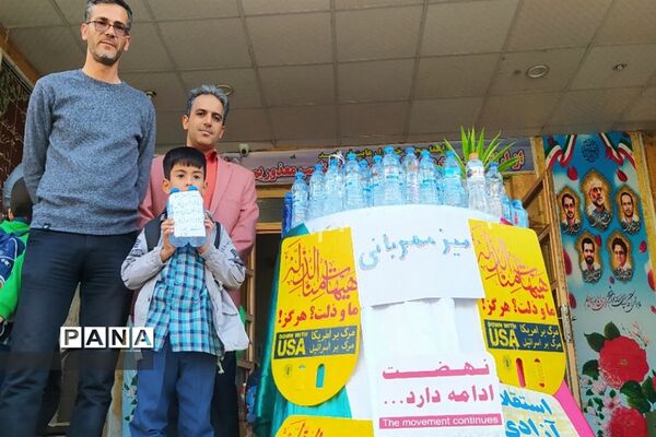 برگزاری پویش طوفان آب و میز مهربانی در مدارس پسرانه شهرستان پیشوا