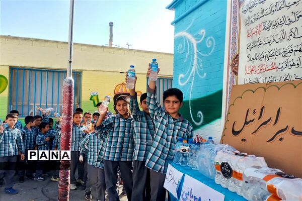 برگزاری پویش طوفان آب و میز مهربانی در مدارس پسرانه شهرستان پیشوا