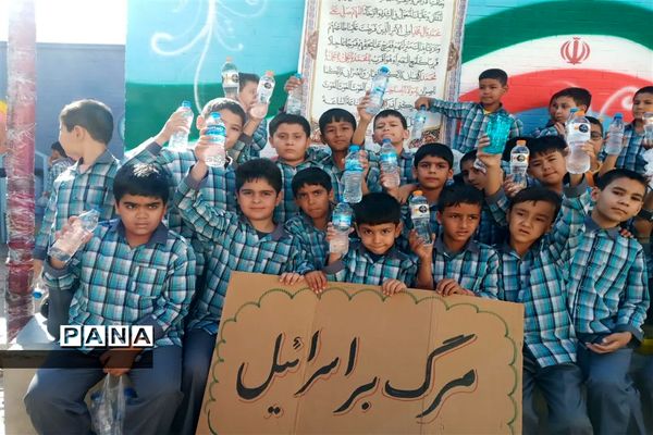 برگزاری پویش طوفان آب و میز مهربانی در مدارس پسرانه شهرستان پیشوا