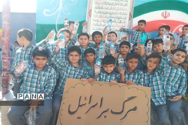برگزاری پویش طوفان آب و میز مهربانی در مدارس پسرانه شهرستان پیشوا